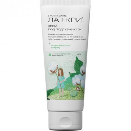 ЛА-КРИ КРЕМ ПОД ПОДГУЗНИК 100 мл