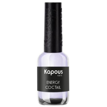 KAPOUS СРЕДСТВО ДЛЯ НОГТЕЙ 9 мл Energy Coctail 2144