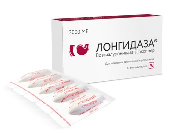 ЛОНГИДАЗА супп. вагин/рект 3 000 МЕ №10
