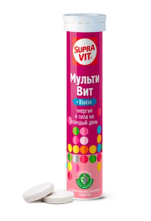 СУПРАВИТ МУЛЬТИ ВИТ табл. растворим. №20