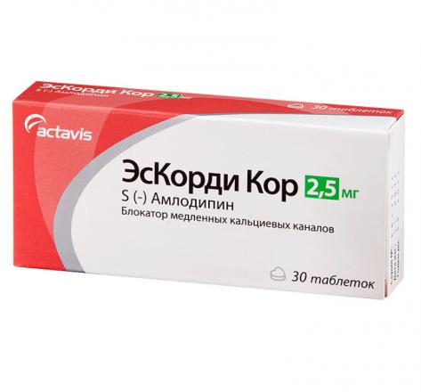 ЭСКОРДИ КОР табл. 2,5 мг №30