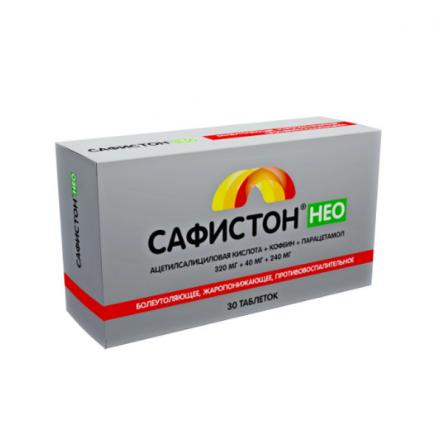 САФИСТОН НЕО табл. №30