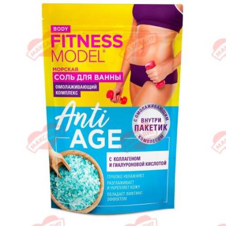 ФИТОКОСМЕТИК ФИТНЕС МОДЕЛЬ НАБОР омолаж. комплекс