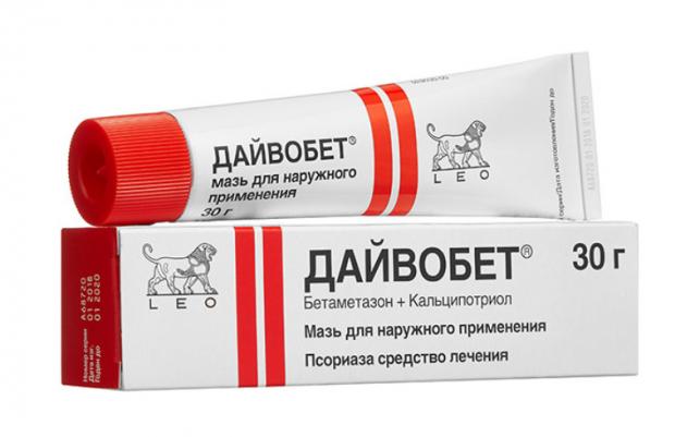 ДАЙВОБЕТ мазь 30 гр