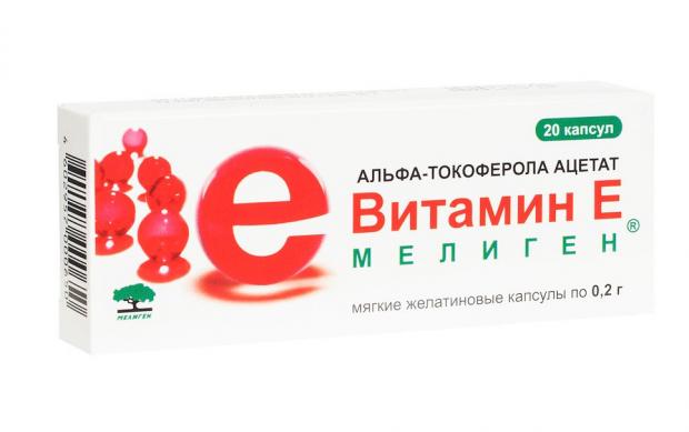 ВИТАМИН Е (ТОКОФЕРОЛА АЦЕТАТ) БАД капс. 200 мг №20