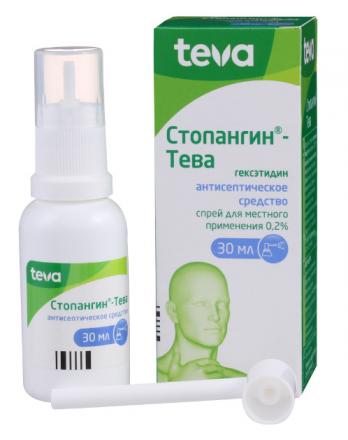 СТОПАНГИН спрей д/местн. примен. фл. 30 мл