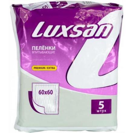 LUXSAN ПЕЛЕНКИ ВПИТЫВАЮЩИЕ PREMIUM/EXTRA 60см х 60см №5