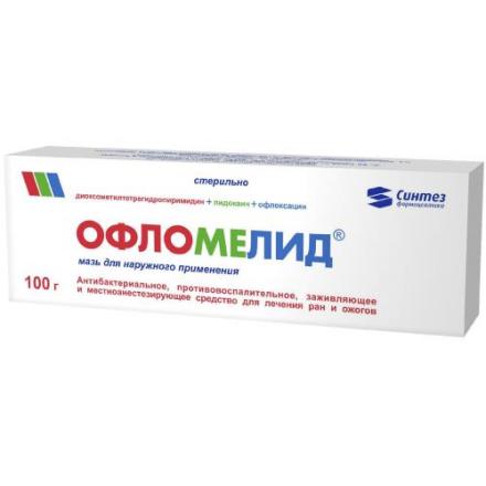 ОФЛОМЕЛИД мазь туба 100 гр