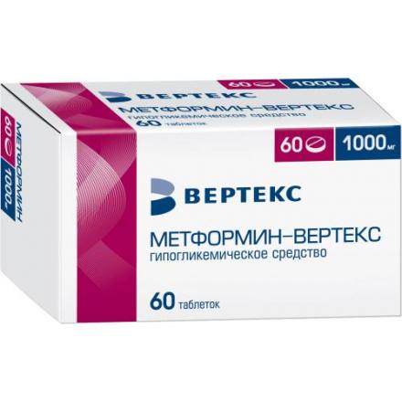 МЕТФОРМИН ВЕРТЕКС табл. п/о плен. 1000 мг №60