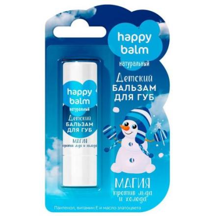 ФИТОКОСМЕТИК HAPPY BALM БАЛЬЗАМ ДЛЯ ГУБ ДЕТСКИЙ 3,6 гр магия против льда и холода