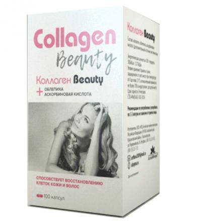 КОЛЛАГЕН BEAUTE капс. №100