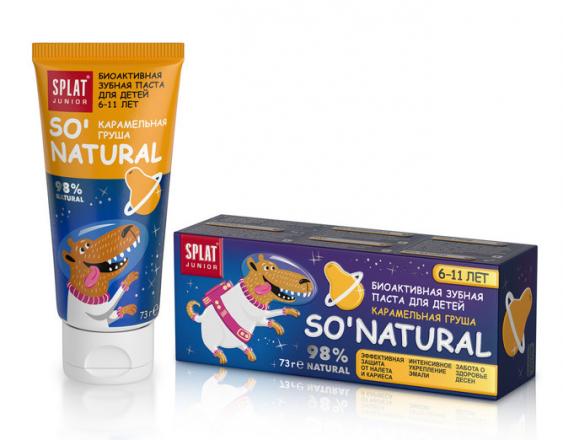 СПЛАТ ЮНИОР ЗУБНАЯ ПАСТА ДЕТСКАЯ 55 мл карамельная груша