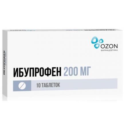 ИБУПРОФЕН ОЗОН табл. п/о плен. 200 мг №10