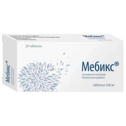 МЕБИКС табл. 500 мг №20