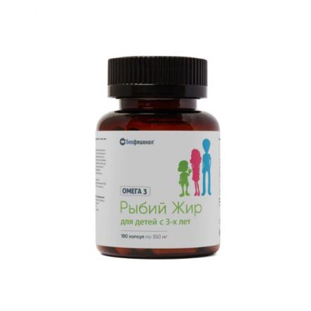 РЫБИЙ ЖИР БИАФИШЕНОЛ детский капс. №180