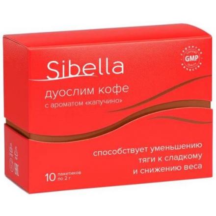 SIBELLA ДУОСЛИМ КОФЕ пор. внутр. капучино пак. 2 гр №10