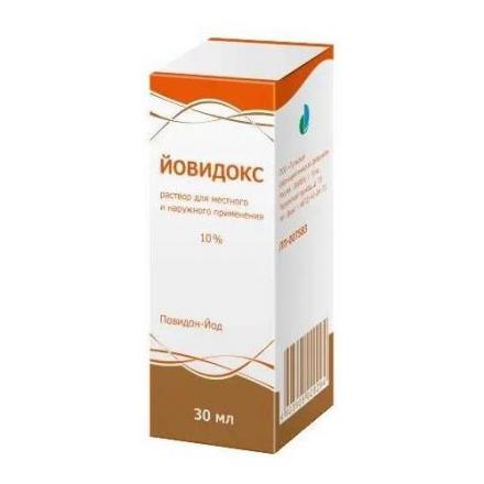 ЙОВИДОКС р-р наружный д/местн. прим 10% фл. 30 мл