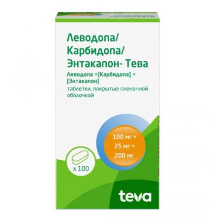ЛЕВОДОПА/КАРБИДОПА/ЭНТАКАПОН ТЕВА табл. п/о плен. 100+25+200 мг №100