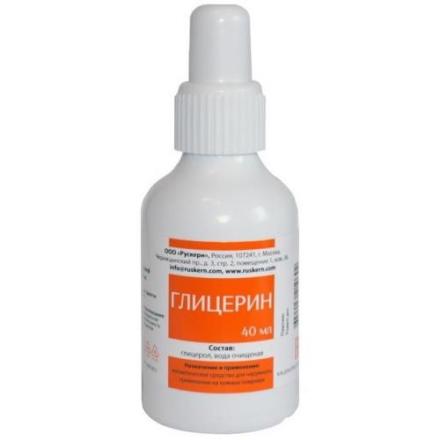 ГЛИЦЕРИН КОСМЕТИЧЕСКИЙ р-р наруж. 40 мл