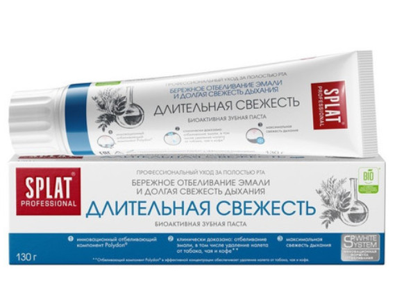СПЛАТ ДЛИТЕЛЬНАЯ СВЕЖЕСТЬ ЗУБНАЯ ПАСТА 130 гр