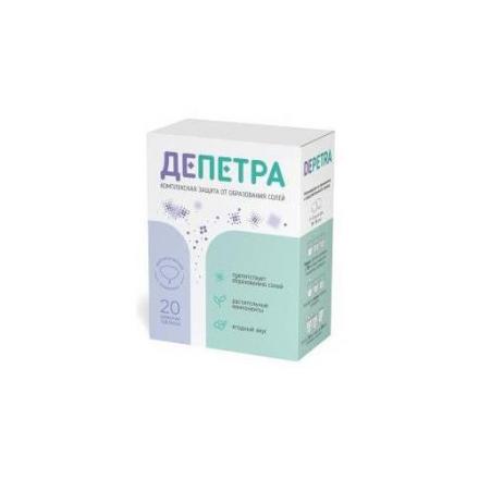 ДЕПЕТРА ЭВАЛАР табл. шип. д/приг.р-ра №20