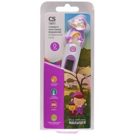 СИЭС МЕДИКА (CS MEDICA) ТЕРМОМЕТР ЭЛЕКТРОННЫЙ ДЕТСКИЙ CS-83 обезьяна