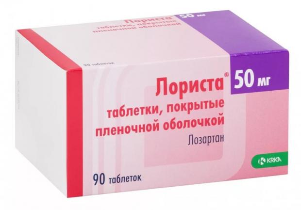 ЛОРИСТА табл. п/о плен. 50 мг №90