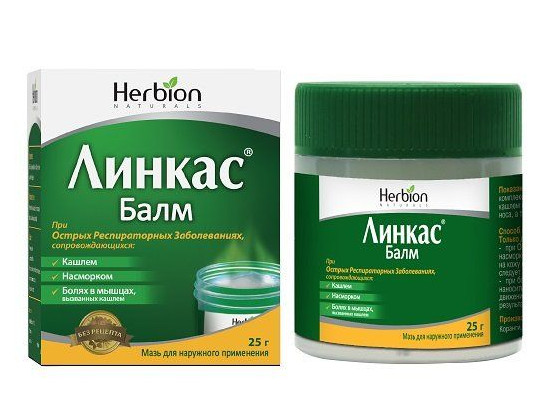 ЛИНКАС БАЛМ мазь 25 гр