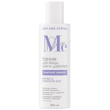 МЕДИВА ТОНИК ДЛЯ ЛИЦА 200 мл пептид и коэнзим Q10