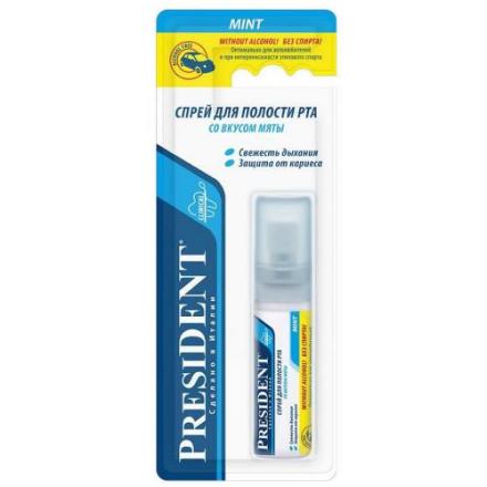 ПРЕЗИДЕНТ СПРЕЙ ДЛЯ ПОЛОСТИ РТА 20 мл мята