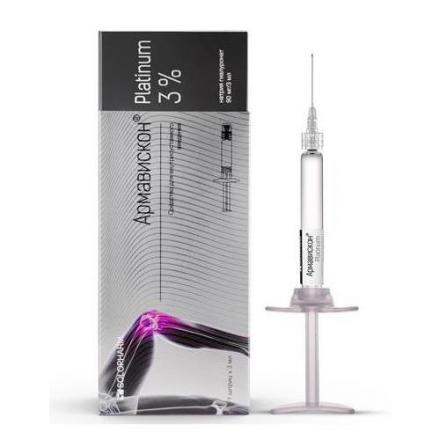 АРМАВИСКОН ПЛАТИНУМ р-р д/внутрисуставного введ. шприц 3% 3 мл №1