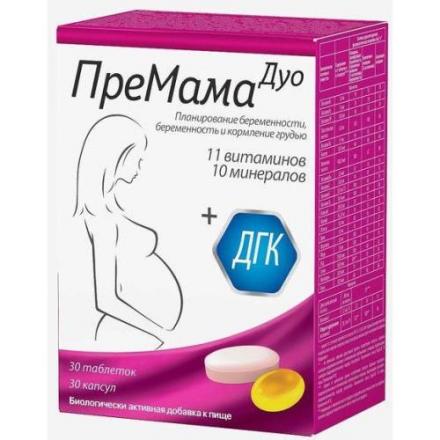 ПРЕМАМА ДУО табл. №30 + капс. №30