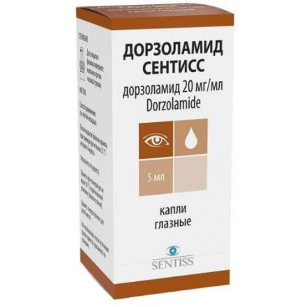 ДОРЗОЛАМИД СЕНТИСС капли глазные 2% фл.- кап. 5 мл