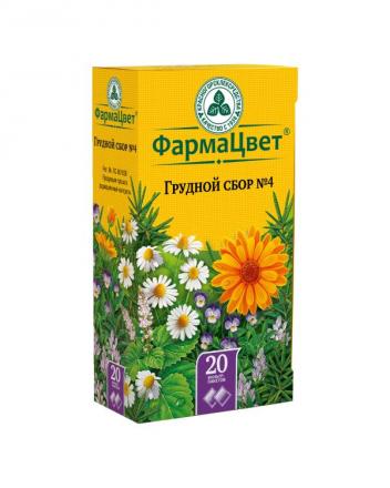 СБОР ГРУДНОЙ №4 КРАСНОГОРСК ф/п №20