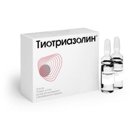 ТИОТРИАЗОЛИН ОЗОН р-р д/инъекц. в/в, в/м 25 мг/мл амп. 4 мл №10