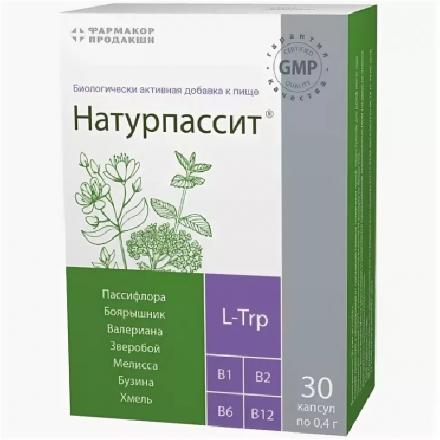 НАТУРПАССИТ капс. №30