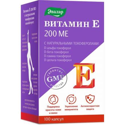 ВИТАМИН Е ЭВАЛАР капс. 200 МЕ №100