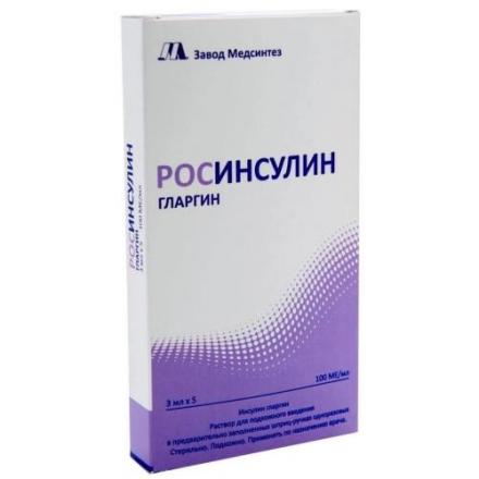 РОСИНСУЛИН ГЛАРГИН р-р д/инъекц. п/к 100 ЕД/мл картридж 3 мл №5 + шпр.- ручка