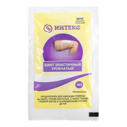 БИНТ ТРУБЧАТЫЙ ЭЛАСТИЧНЫЙ ИНТЕКС №5