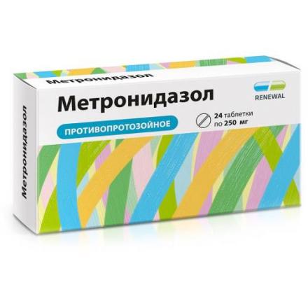 МЕТРОНИДАЗОЛ РЕНЕВАЛ табл. 250 мг №24