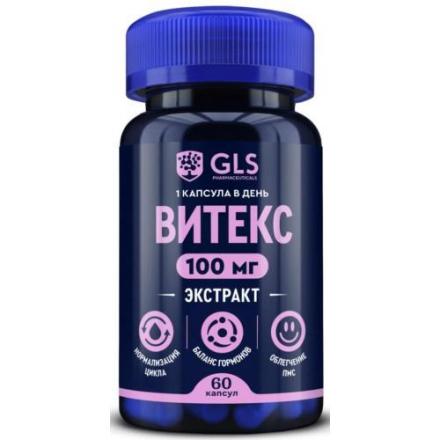 GLS (ГЛС) ВИТЕКС капс. №60