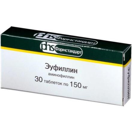 ЭУФИЛЛИН ФАРМСТАНДАРТ табл. 150 мг №30
