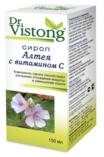 АЛТЕЙ С ВИТАМИНОМ С ВИС сироп 150 мл