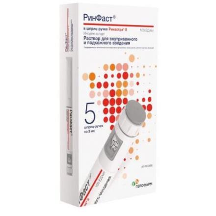 РИНФАСТ р-р д/инъекц. в/в, п/к 100 МЕ/мл шприц-ручка 3 мл №5