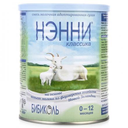 НЭННИ КЛАССИКА СМЕСЬ МОЛОЧНАЯ НА КОЗЬЕМ МОЛОКЕ 400 гр