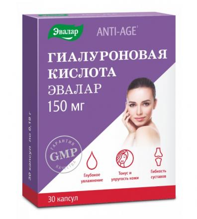 ГИАЛУРОНОВАЯ КИСЛОТА ЭВАЛАР капс. №30