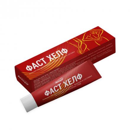 ФАСТ ХЕЛФ бальзам для тела 50 мл