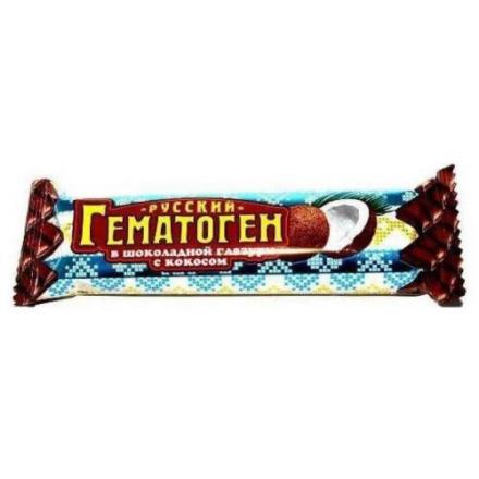 ГЕМАТОГЕН РУССКИЙ пастилки с кокосом