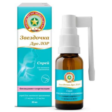 ЗВЕЗДОЧКА ДУО ЛОР спрей д/местн. примен. фл. 30 мл
