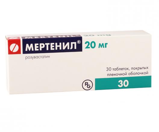 МЕРТЕНИЛ табл. п/о плен. 20 мг №30